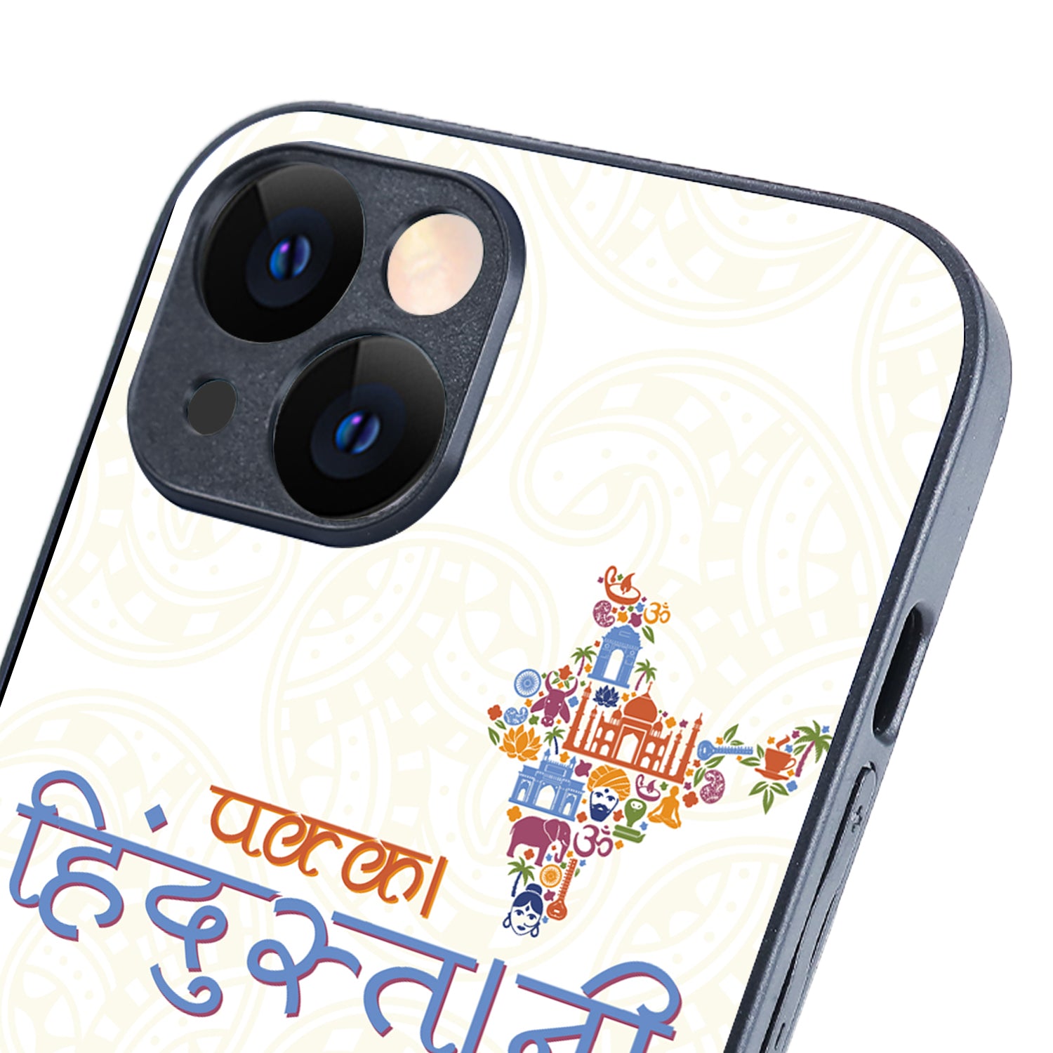 Pakka Hindustani Indian iPhone 14 Case