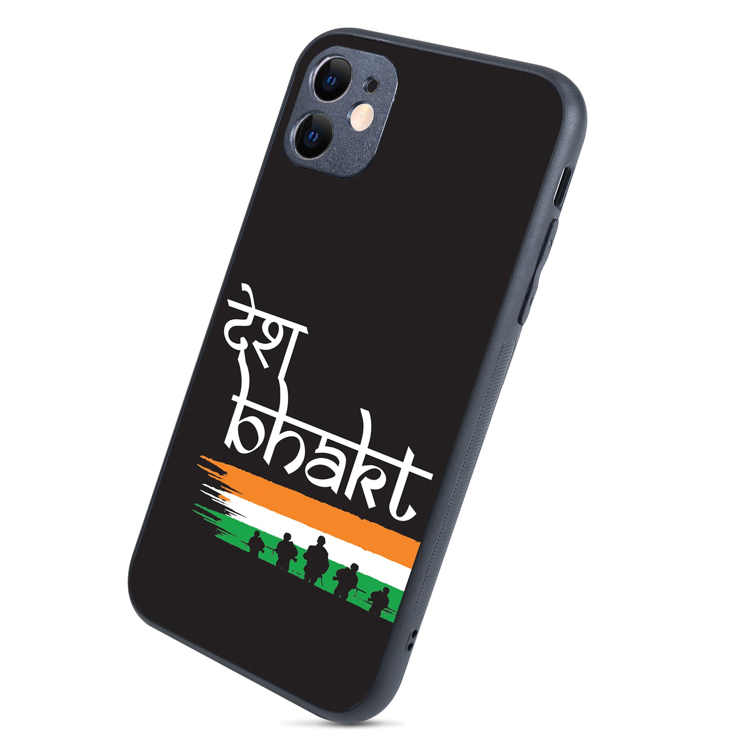 Desh Bhakt Indian iPhone 11 Case