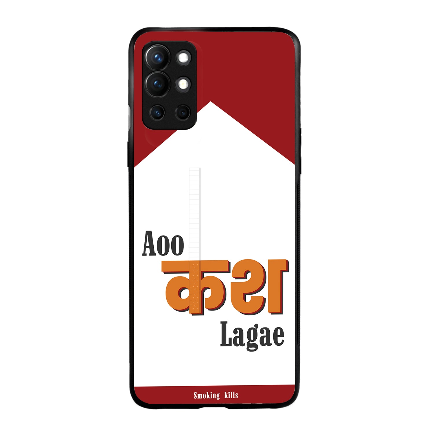 Aao Kash Lagaye Motivational Quotes Oneplus 9 R Back Case