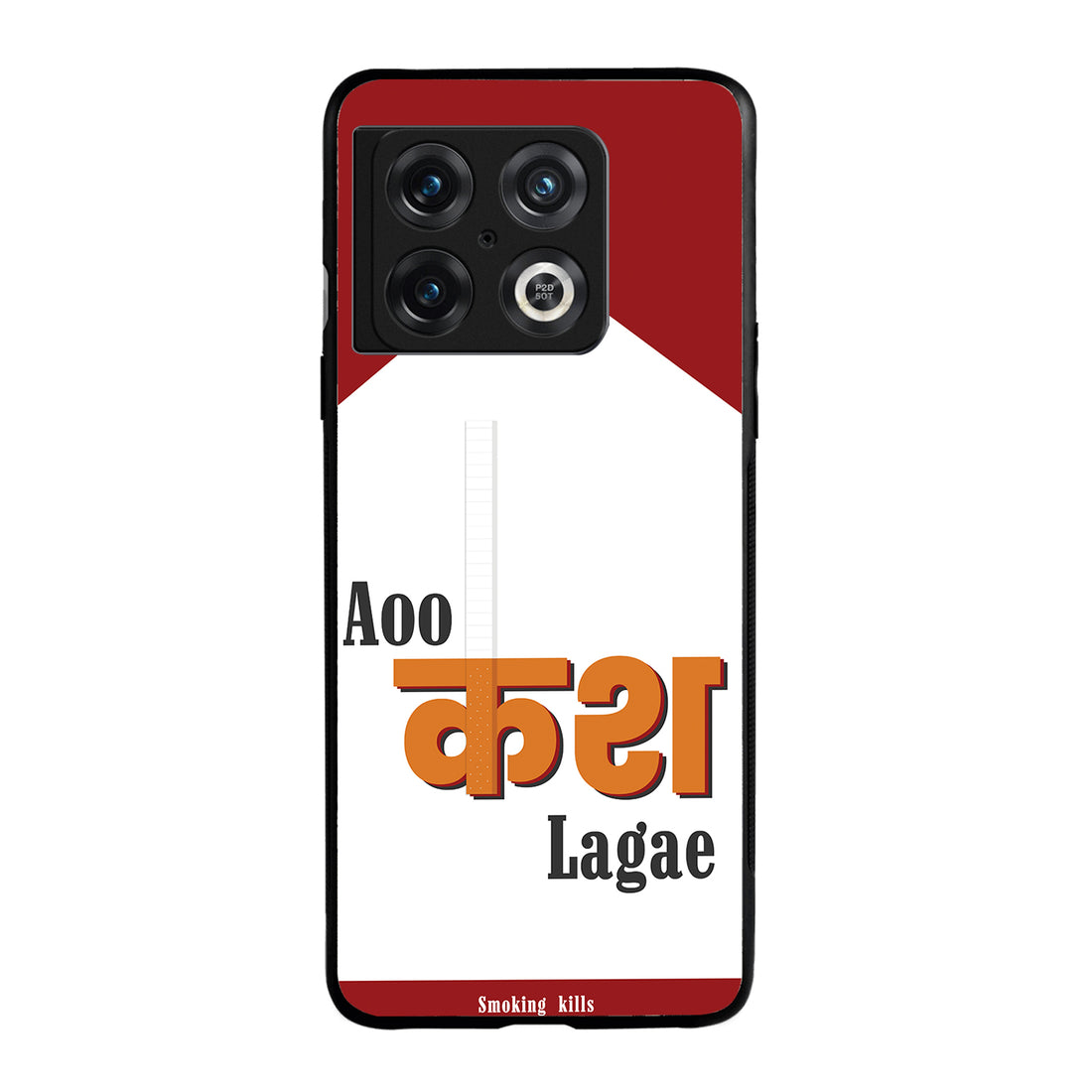 Aao Kash Lagaye Motivational Quotes Oneplus 10 Pro Back Case