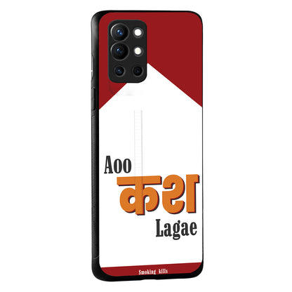 Aao Kash Lagaye Motivational Quotes Oneplus 9 R Back Case