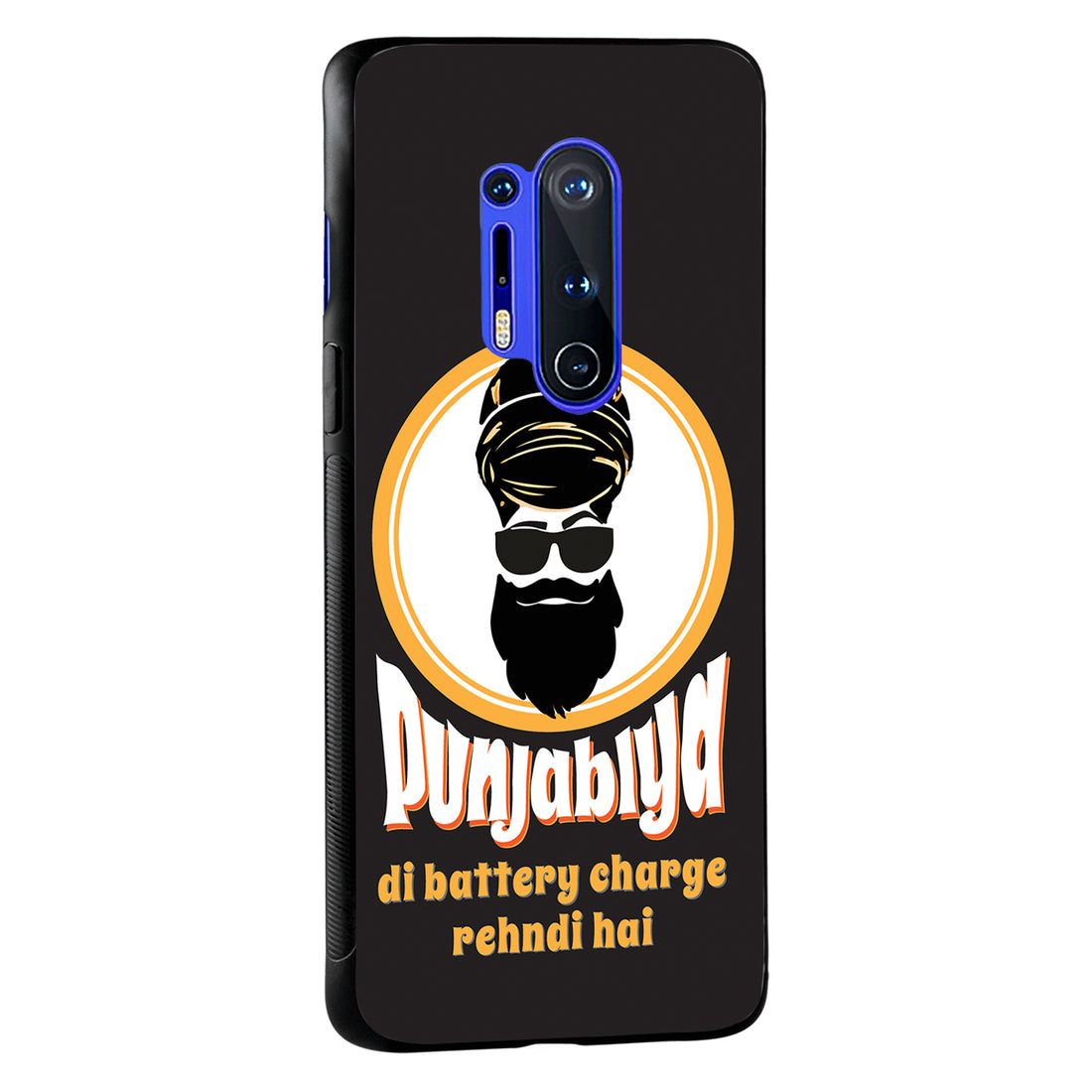 Punjabiyan Di Battery Masculine Oneplus 8 Pro Back Case