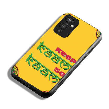 Keep Kaam Motivational Quotes Oneplus 9 Back Case