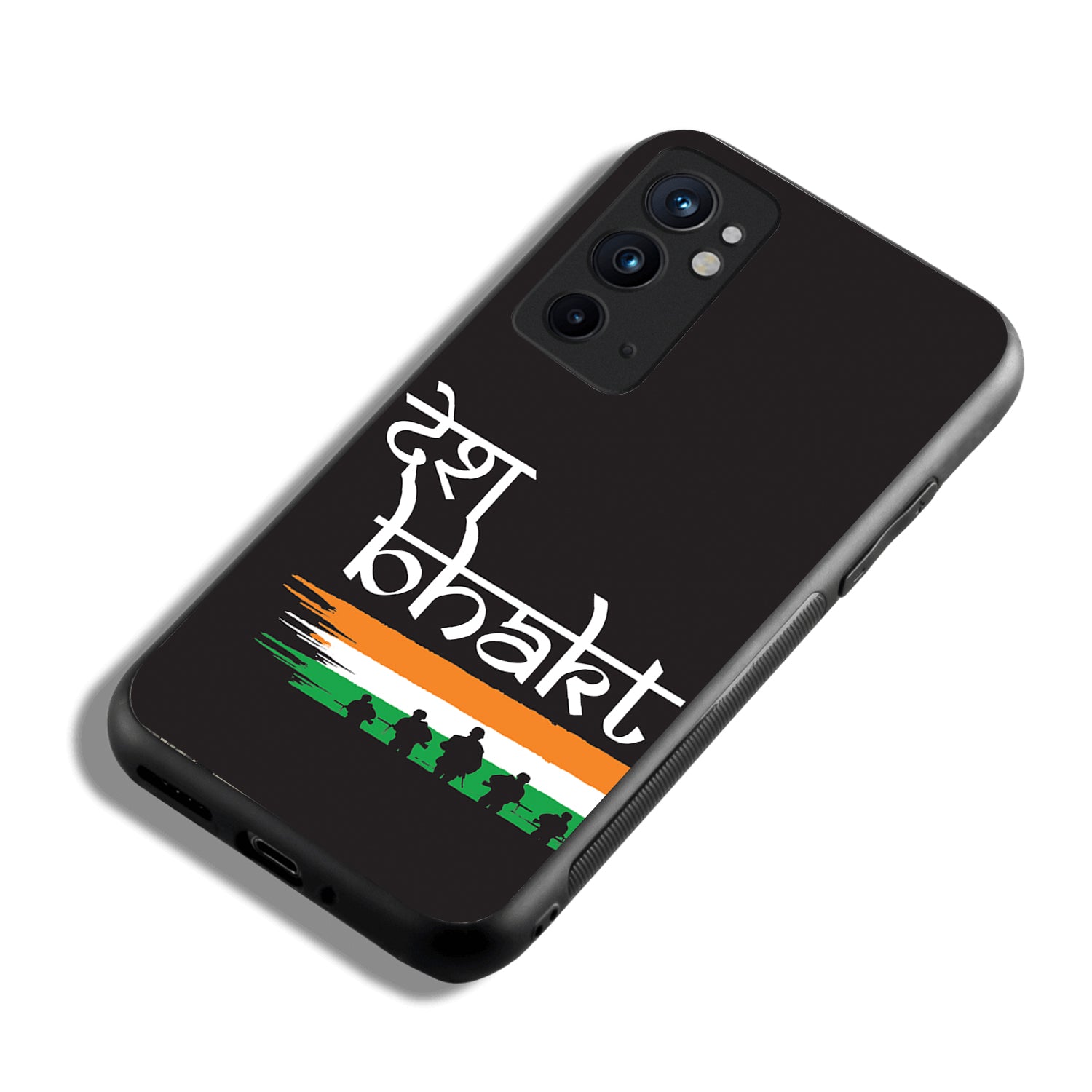 Desh Bhakt Indian Oneplus 9 Rt Back Case