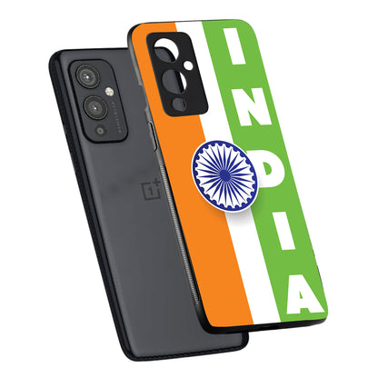 National Flag Indian Oneplus 9 Back Case