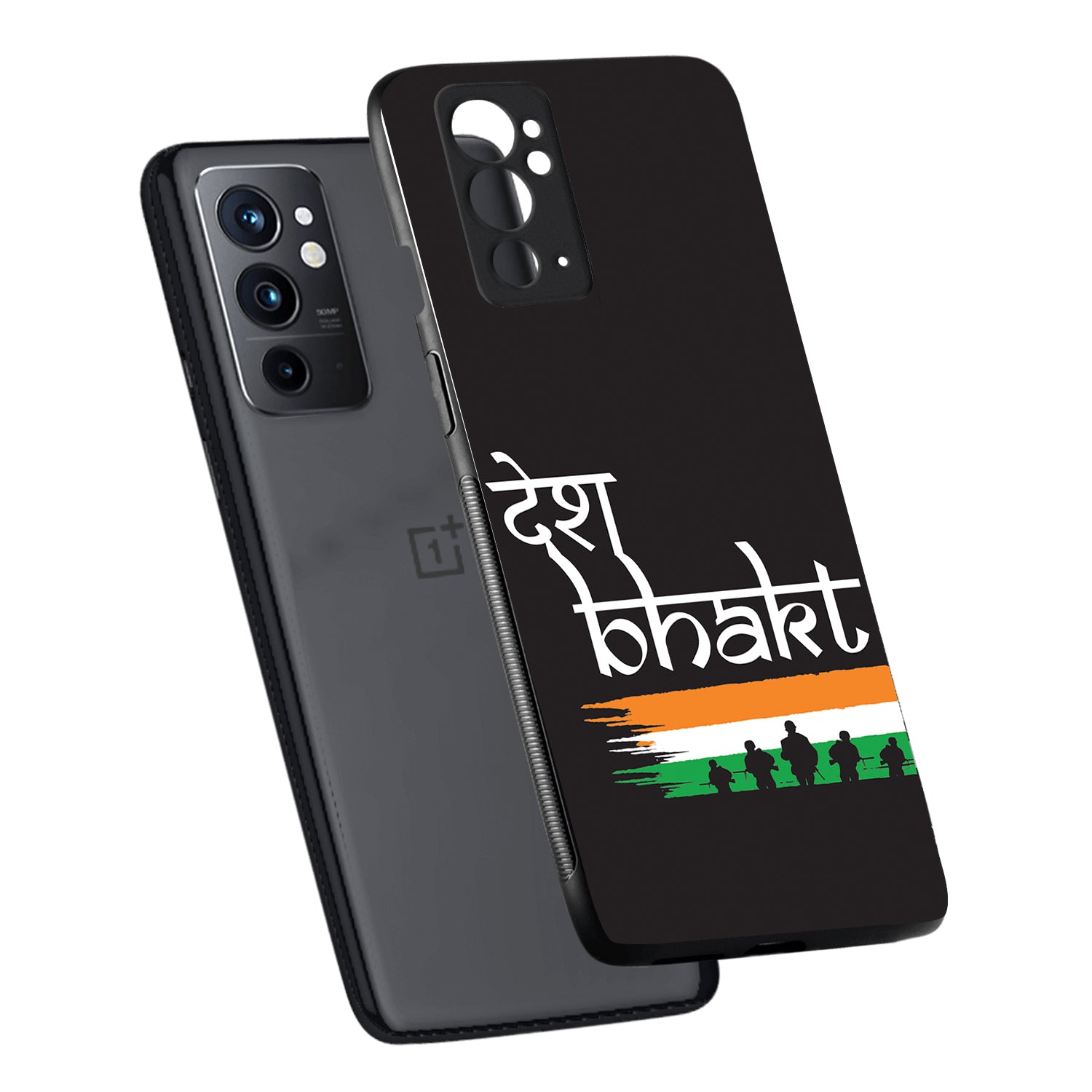 Desh Bhakt Indian Oneplus 9 Rt Back Case